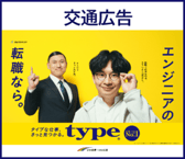 素材14