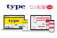 typemedia-s-2