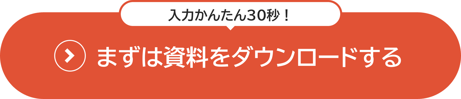 bottom-listing-03-202407