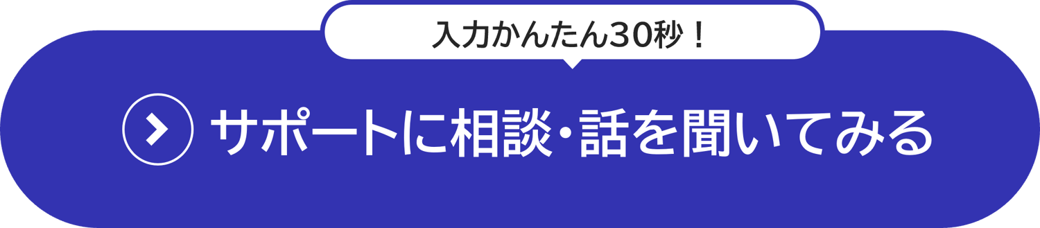 bottom-listing2-03-202407