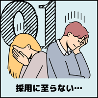 素材1-08-230707