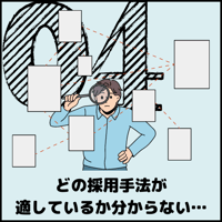 素材4-08-230707