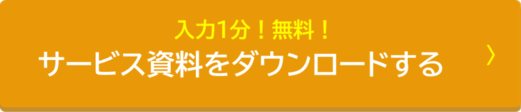 btn-dl-win-01-230707