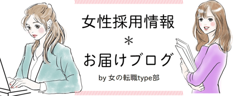 blogtop-3