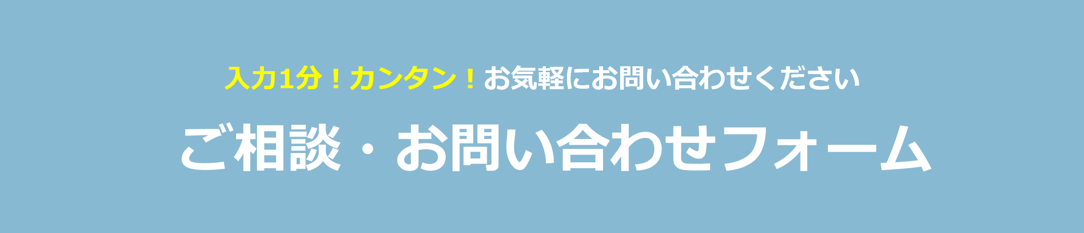 神奈川lp ̳問い合わせhead-3