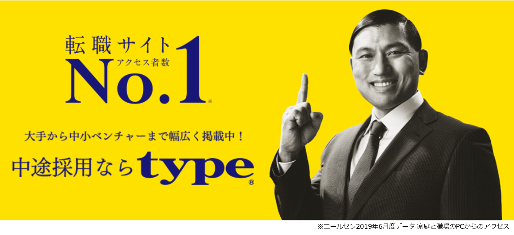 type資料請求top-3 type資料請求top-3