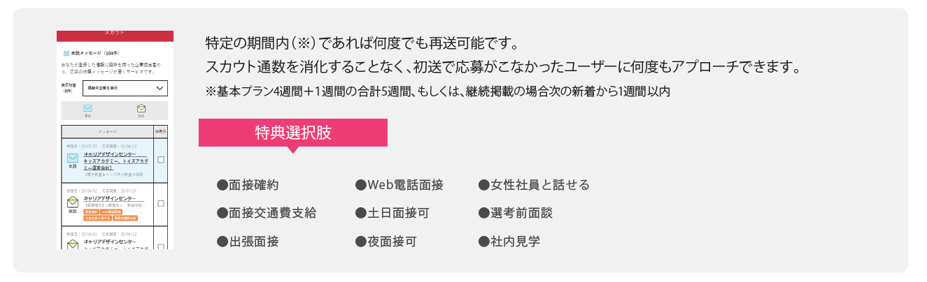 ukipanfu 07-231222